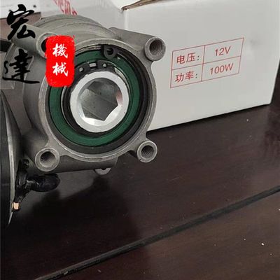 12V100W电机 肥箱电机 改装设备 下料盒电机 100瓦W电机播种机电