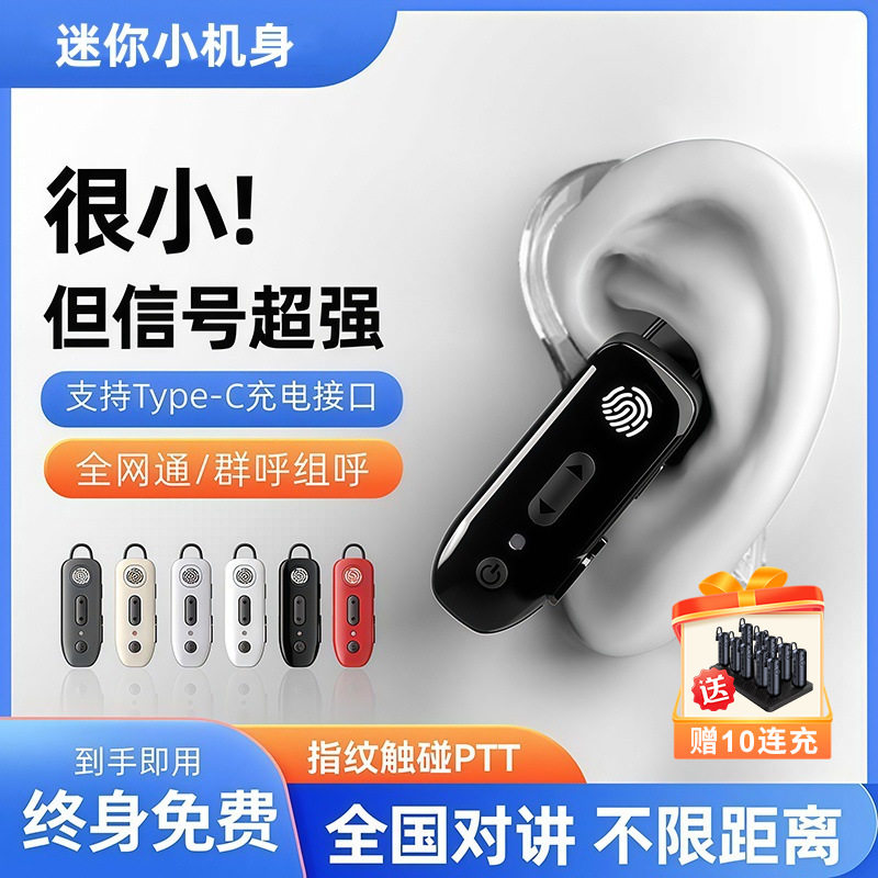 耳机高音质游戏唱歌爆款热销防噪