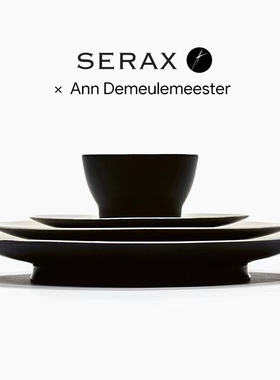 比利时Serax AnnDemeulemeester餐具陶瓷碗哑光黑家用餐盘汤碗