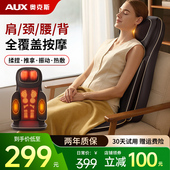 生日礼物送妈妈爸爸实用 长辈父母亲老年人毕业礼物老师婆婆60岁