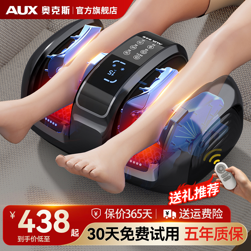 睡觉自动捏脚按摩小腿肚子电动