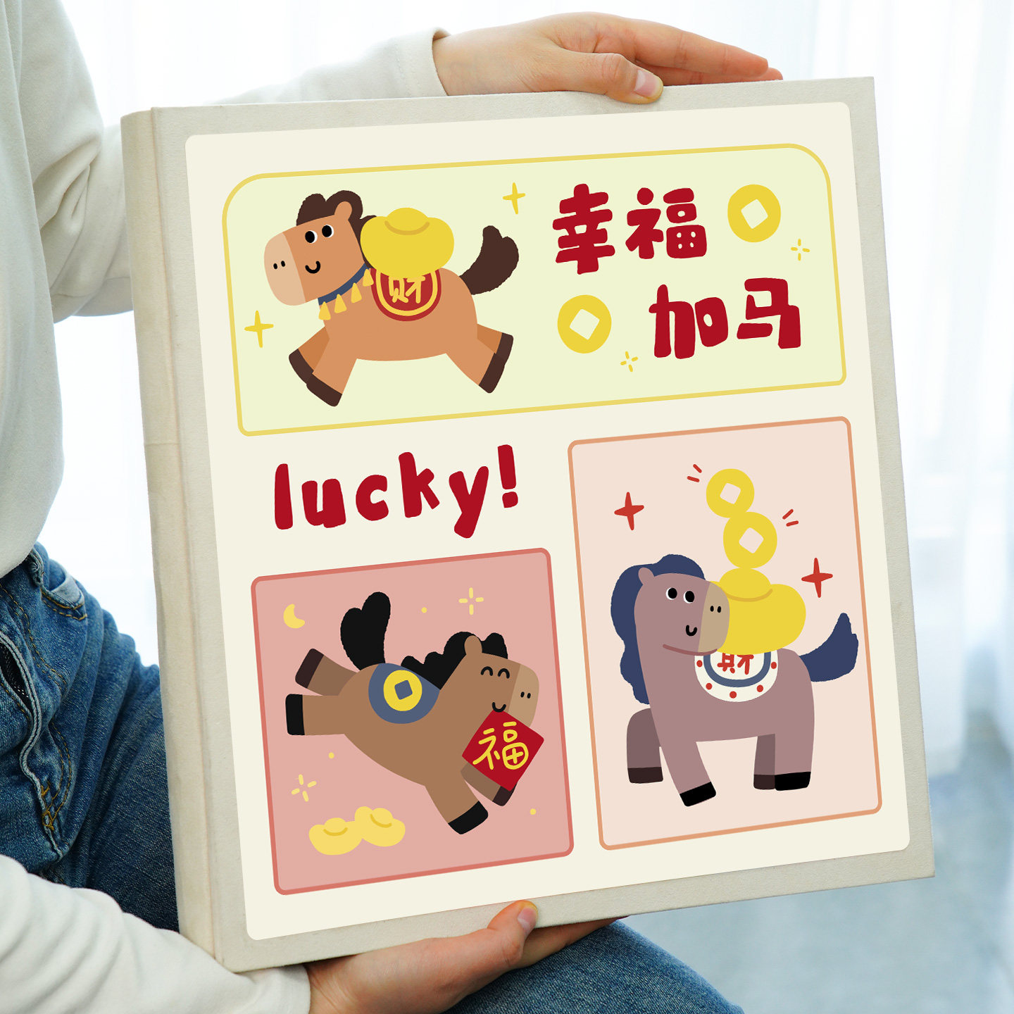 插页相册大容量宝宝成长