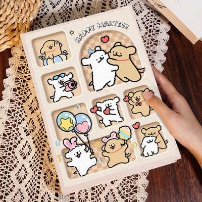 相簿影集记录册可爱相册本