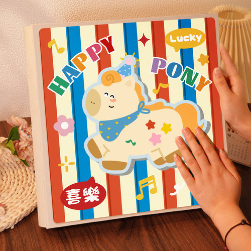 卡通影集插页相簿纪念册