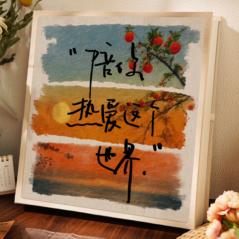 diy定制手工相册本纪念册情侣恋爱记录345拍立得照片收纳影集礼物