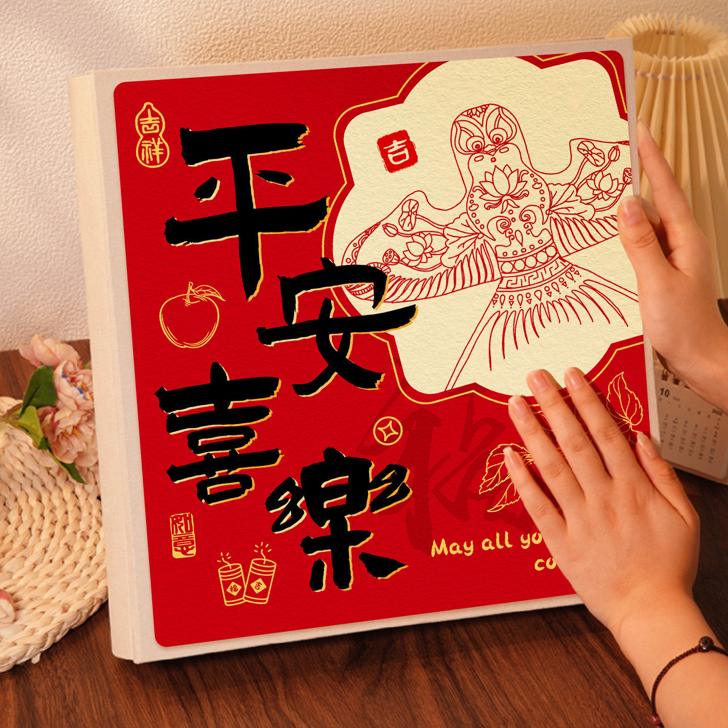 家庭合照纪念册收纳影集