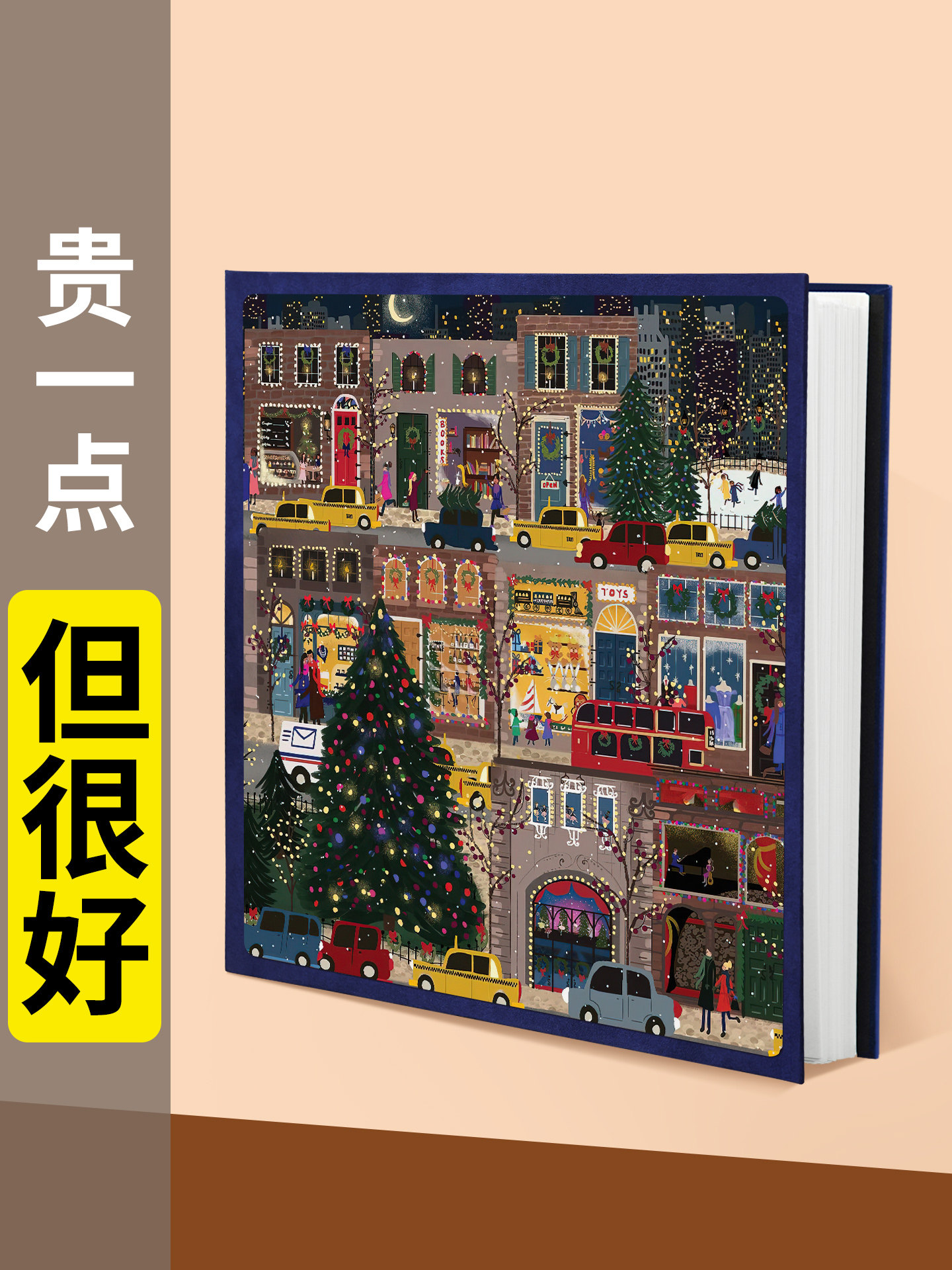 相册自粘贴覆膜式34寸拍立得相纸照片收纳本手工宝宝情侣影集相薄