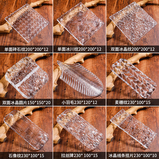 水晶玻璃屏风挂片别墅庭院隔断墙透明酒店玄关彩色艺术方形玻璃片