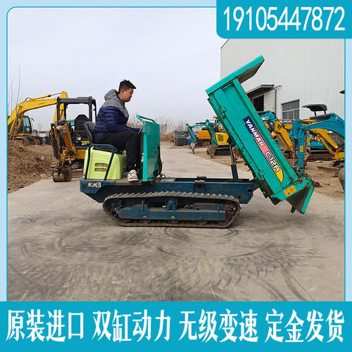 履带运输车爬山虎搬运车