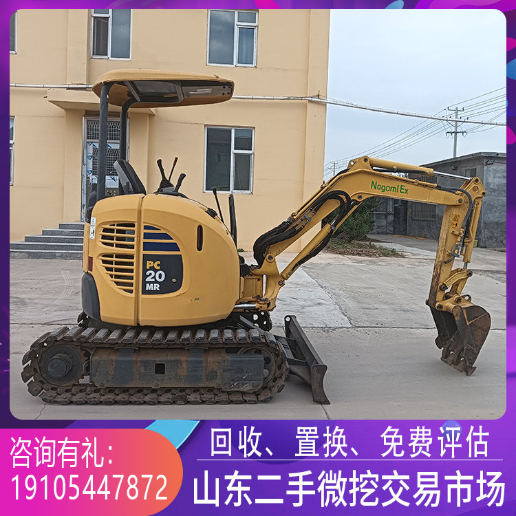 精品二手微型挖掘机 小松20原装报关机 二手2吨微挖 全国运送