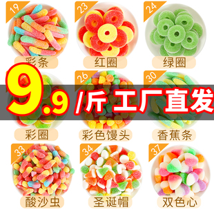 酸砂糖儿童软糖网红爆款 奖励学生自选橡皮糖酸糖 糖果零食散装