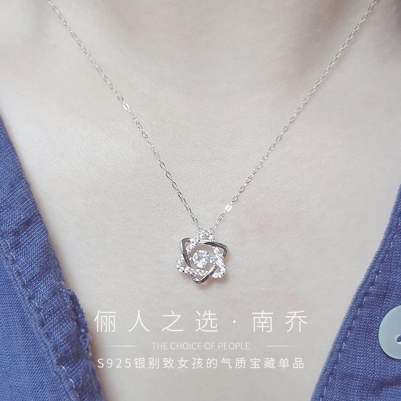 S925纯银项链女小众设计气质感饰品韩版新款简约灵动六芒星锁骨链