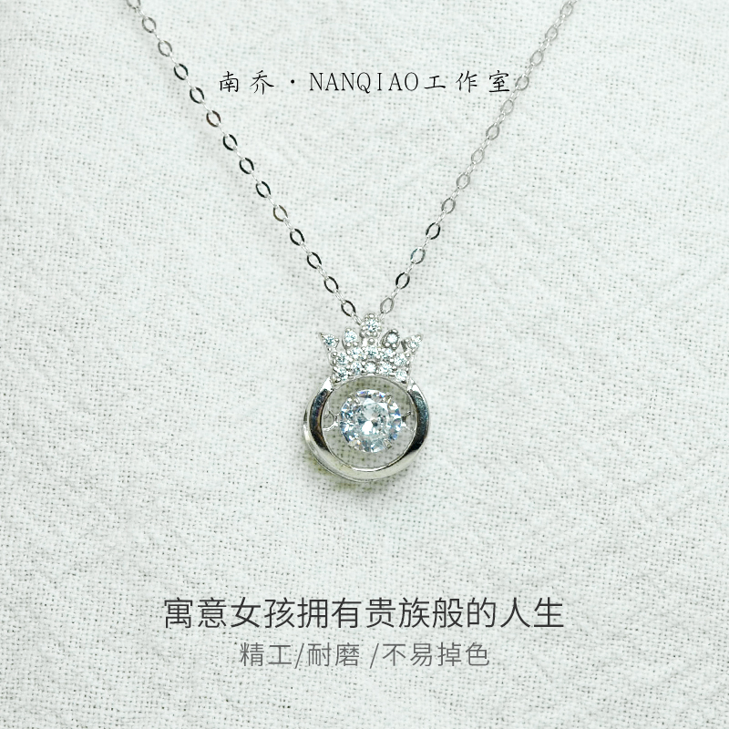 皇冠新款高级感轻奢风吊坠项链
