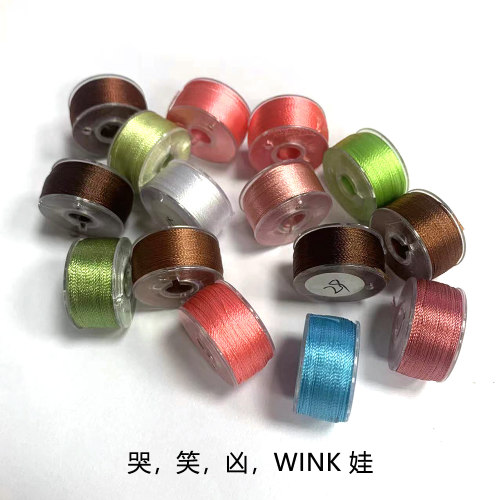 棉花娃娃绣线120d/2丝光线