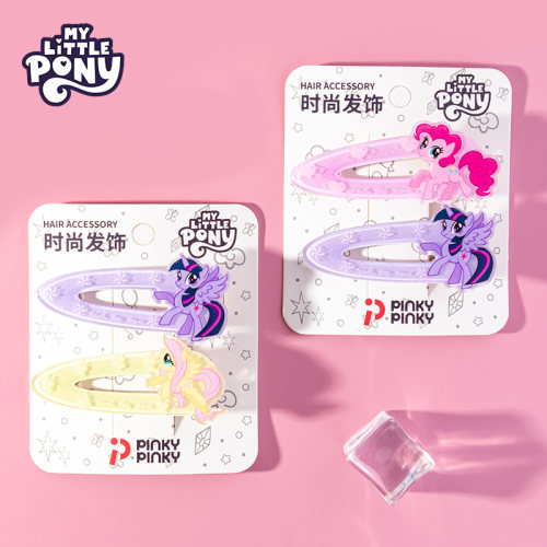 小马宝莉发饰发夹儿童节礼物