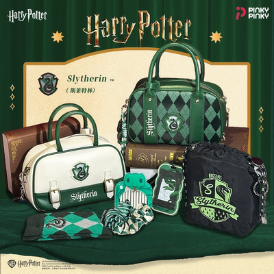 Pinky哈利波特周边斯莱特林蛇院