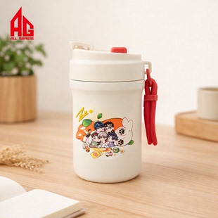 【AG官方正品】AG 休闲时光插画保温杯