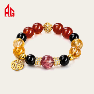 【AG官方正品】AG“赤胜纳福”天然水晶手串