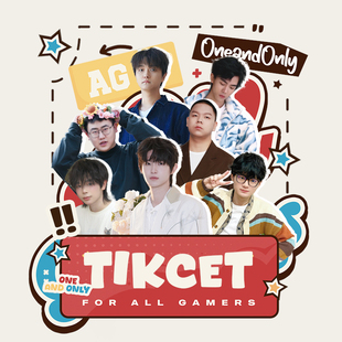 王者选手留光系列镭射票 AG官方正品