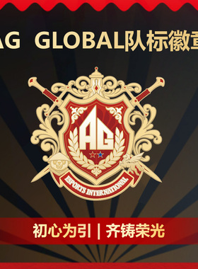 【AG官方正品】AG GLOBAL队标徽章