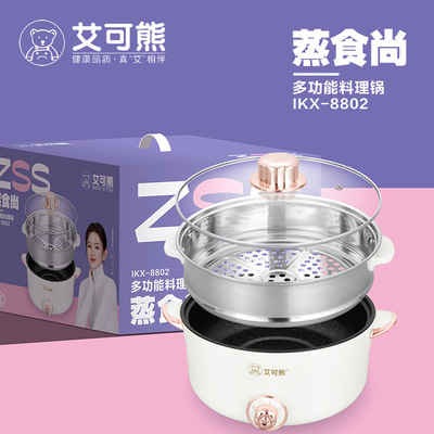 活动礼品定制logo公司赠品
