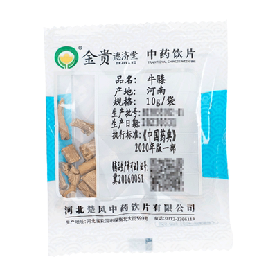 牛膝中药饮片10g/袋独立小包装