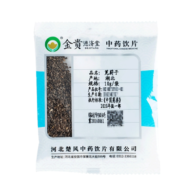 茺蔚子10g/袋中药饮片独立小包装