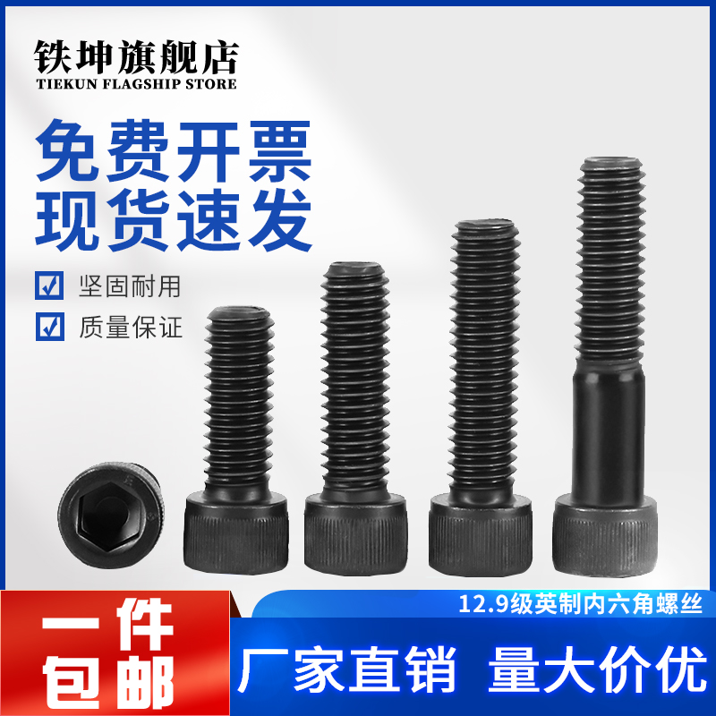 1 8 40 5 32 32 3 16 24 5 8 11 12 9 1-8-40-5-32-32-3-16-24-5-8-11-12-9