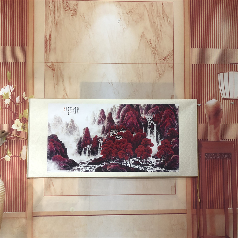 李可染 万山红遍 喜庆大气山水画国画横幅挂画微喷复制装饰画临摹