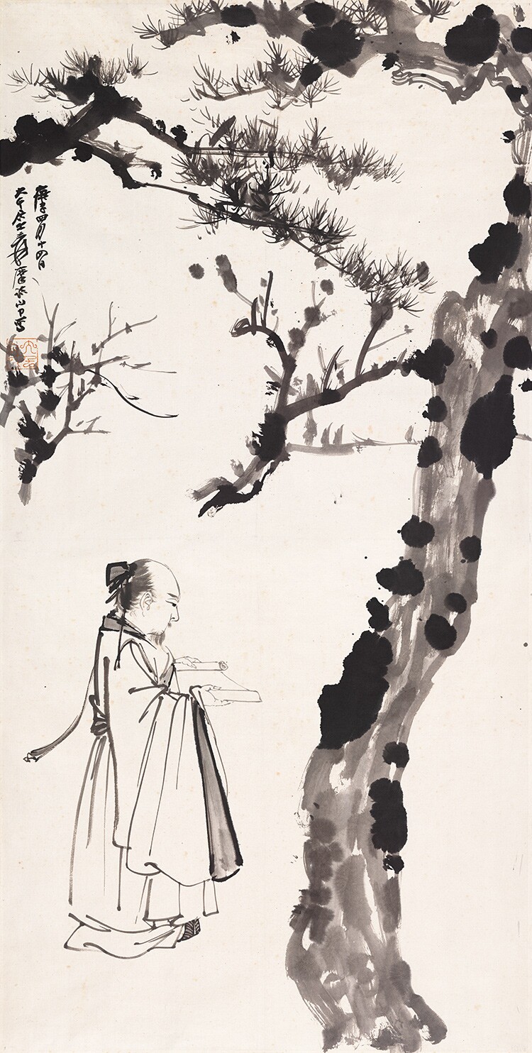 张大千国画人物四尺条幅松下读书图宣纸微喷复制版画高清原大