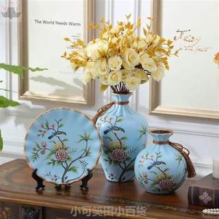 欧式陶瓷花瓶三件套客厅干花瓶创意D玄关摆件博古架家居酒柜装饰