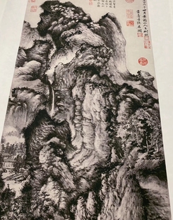 王蒙 青卞隐居图 山水国画 美术学习 挂轴装裱 纸本绢布 微喷复制