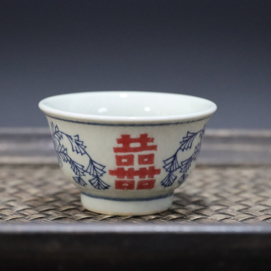 景德镇仿古清代茶具喜字茶具茶杯茶杯