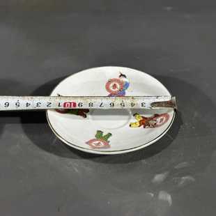 景德镇567老厂货四季常春陶瓷怀旧金典粉彩七八十年代茶杯咖啡杯