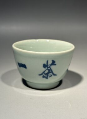 景德镇瓷器仿古清代茶具禅茶一味主人杯寺庙茶道馆定制茶杯功夫茶