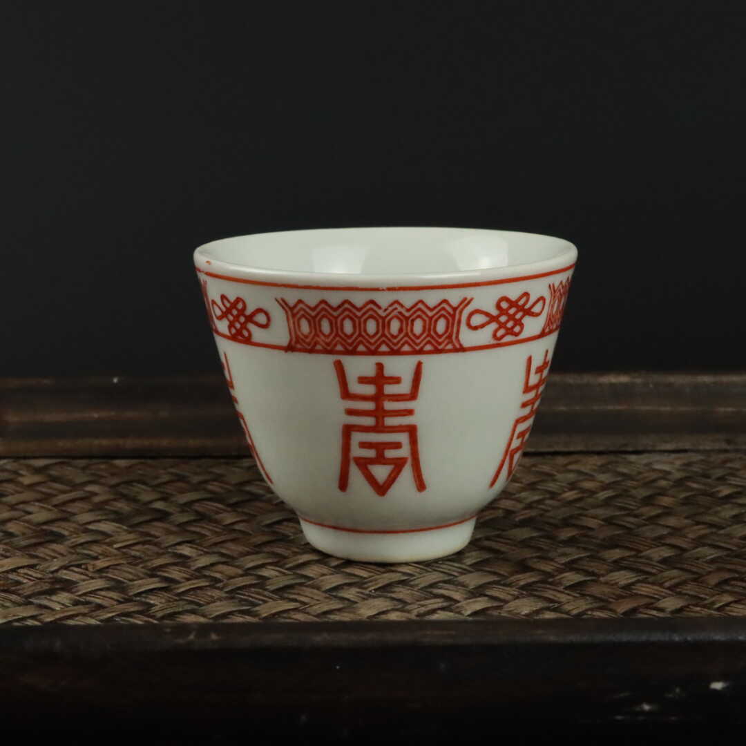景德镇厂货陶瓷功夫茶具釉上彩怀旧金典主人杯二缸盅仿古茶杯单杯