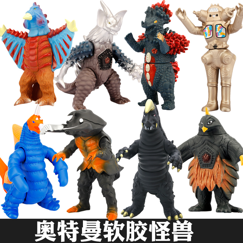 奥特曼怪兽软胶玩具巴顿布莱克王奥特塑胶小玩偶双尾怪金古桥机器人