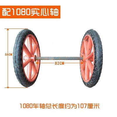 推车车0018蜂窝实心下x盘翻斗3劳动板车车免充气轮耐扎3