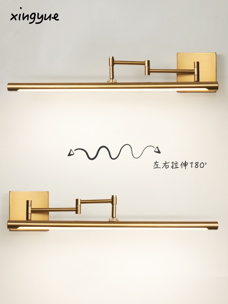 可盖86盒左右底座镜前灯led卫生间镜柜专用浴室柜免打孔线偏专用