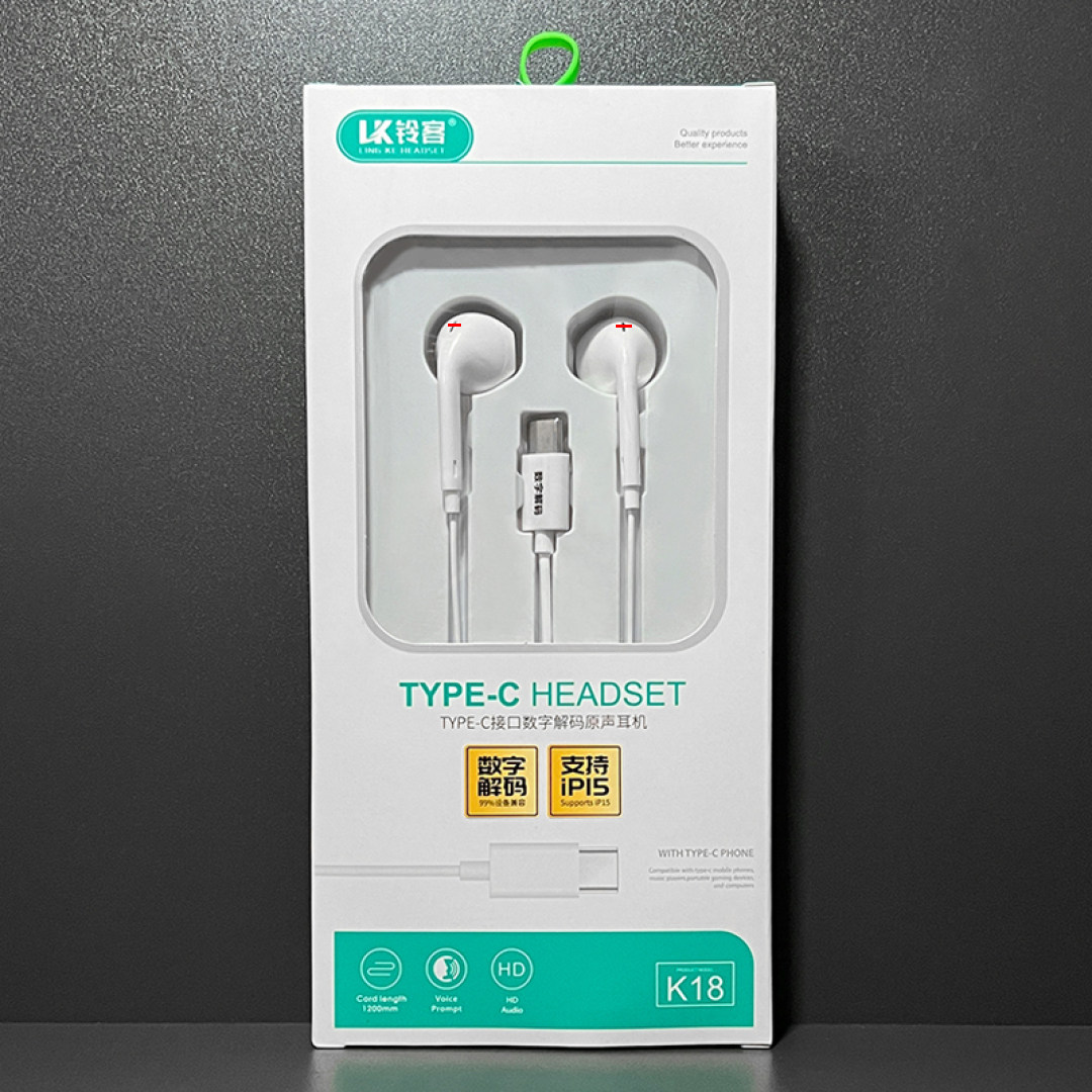 适用平果15/17耳机Type-C数字芯片有线控通话小米华为扁口