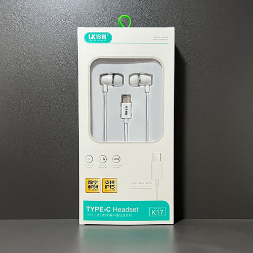 type-c插口全兼容线控耳机