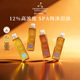 AA雅容玛Aromatherapy英国进口沐浴油全身清洁补水滋润肌肤250ml