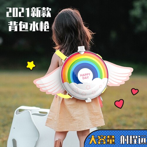 天使翅膀少女儿童背包打水仗神器