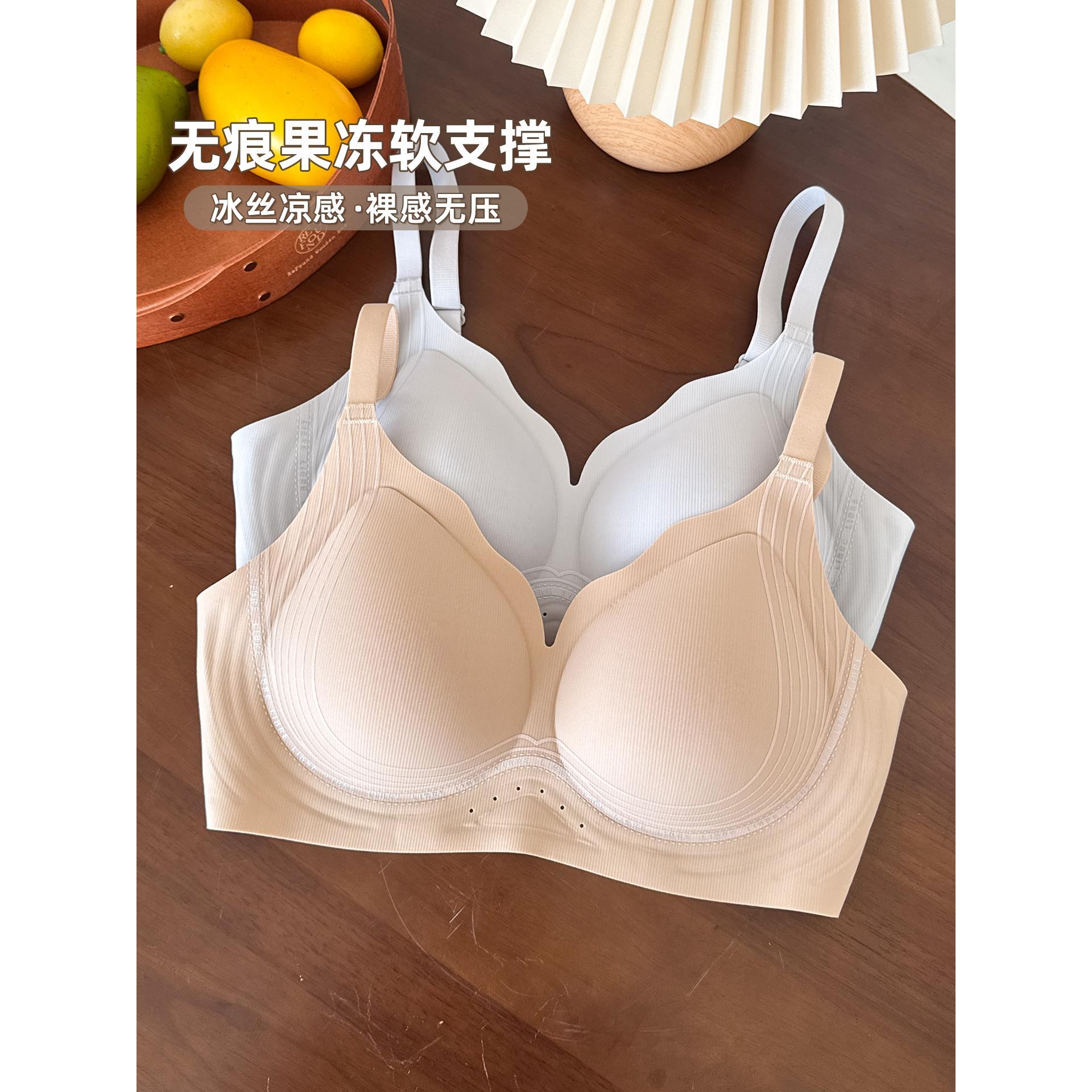 无痕提拉聚拢内衣女适合胸小的文胸2025新款爆款收副乳防下垂显大