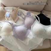 液体软提拉无痕字母肩带女生内衣舒适抗菌无尺码 背心式 无钢圈文胸