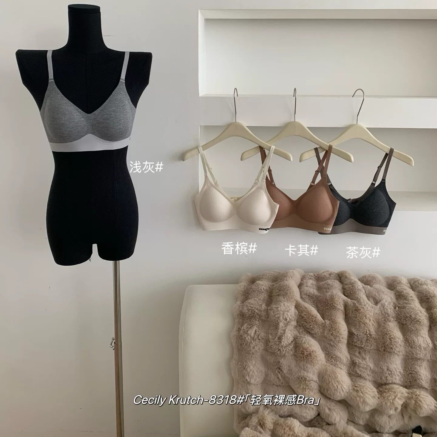 轻氧无痕女生字母内衣中厚杯文胸