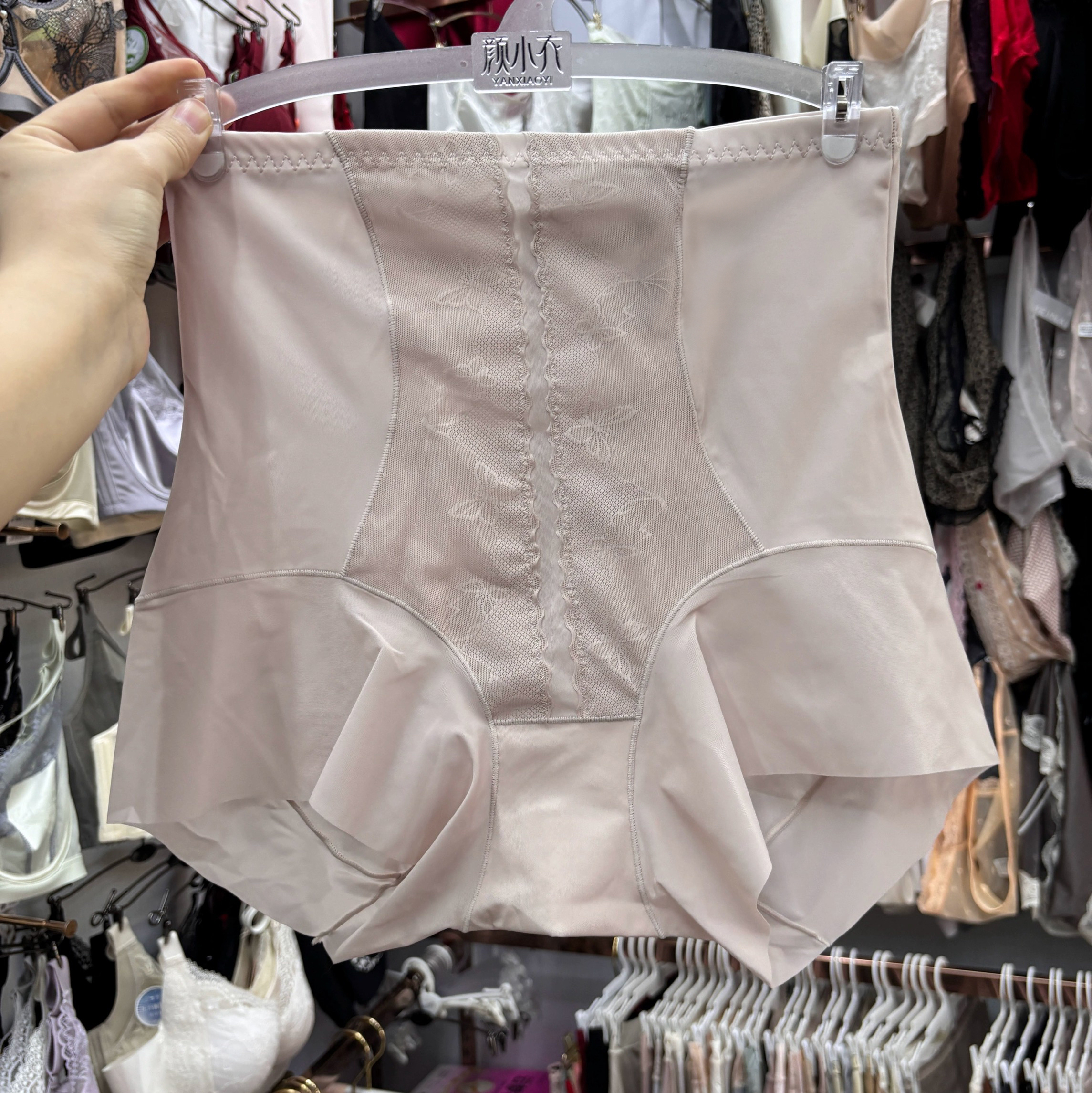 内裤女高腰收腹提臀裤女产后塑身美体裤收小肚子打底裤蕾丝透气