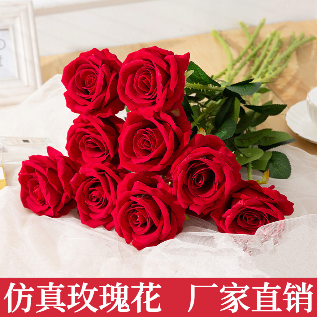 仿真玫瑰花花束生日蛋糕装饰摆件母亲节情人节网红郁金香鲜花插件