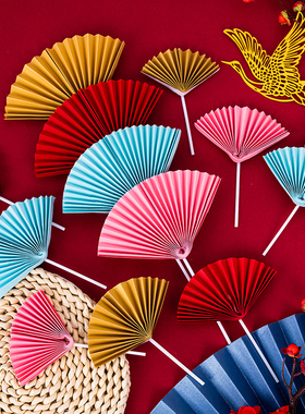 半圆大红色折扇子烫金扇子老人祝寿生日蛋糕装饰插牌中国风插件