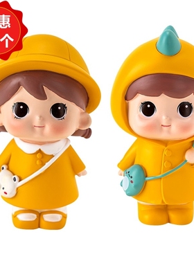 萌萌女孩男孩蛋糕装饰摆件网红黄色衣服背包小孩儿童生日烘焙插件